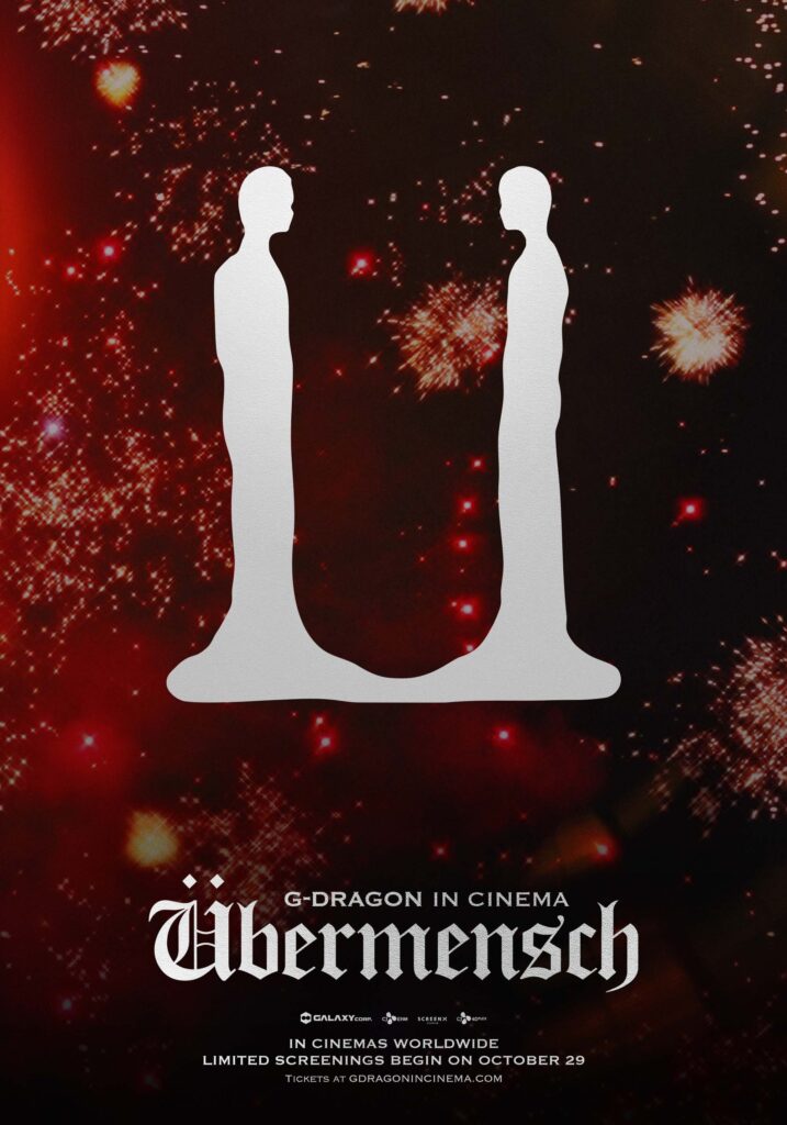 “G-DRAGON: ÜBERMENSCH TOUR” CHEGA AOS CINEMAS BRASILEIROS
