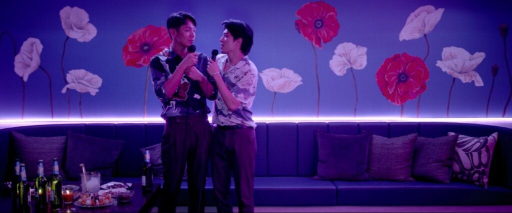 Bora assistir Moneyboys e ser FunFact!