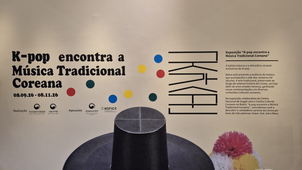 K-pop encontra a Música Tradicional Coreana: por dentro da exposição gratuita do CCCB em São Paulo