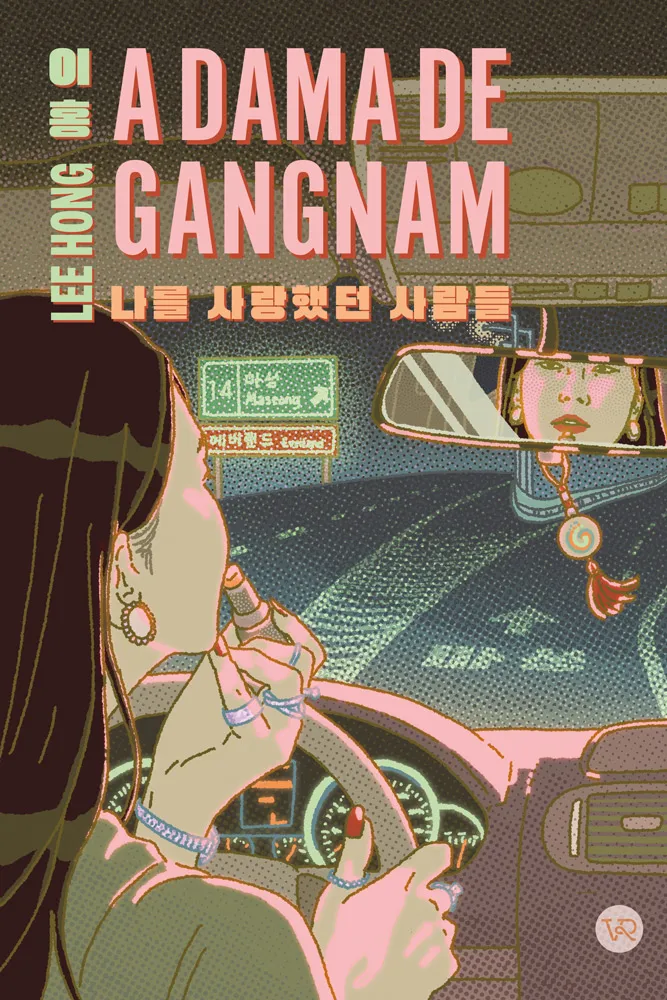Capa do livro "A dama de Gangnam"